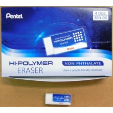Pentel ZEH-05 標準型塑膠擦